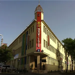 **** Hotel Milky Way Hongrie